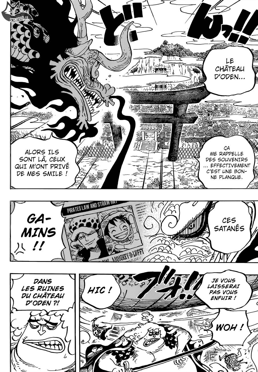 Lecture en ligne One Piece 922 page 12