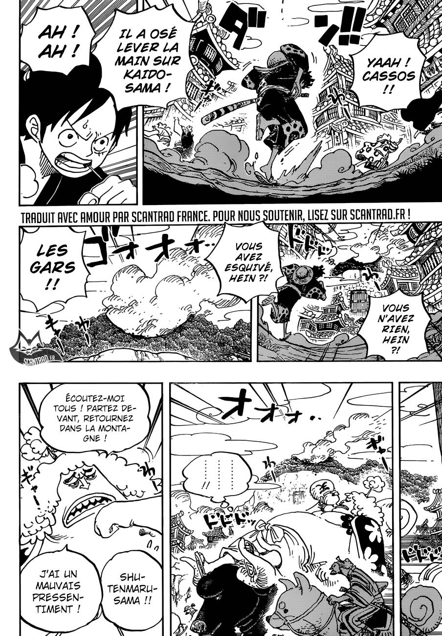 Lecture en ligne One Piece 923 page 4