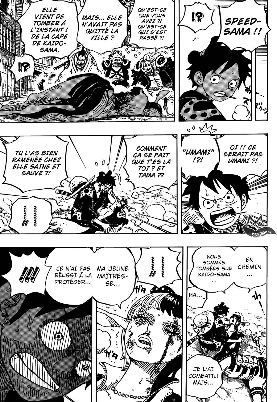 Lecture en ligne One Piece 923 page 5