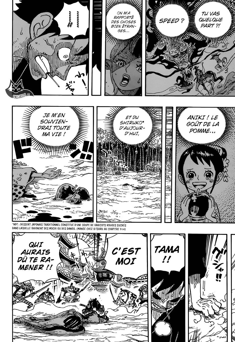 Lecture en ligne One Piece 923 page 6