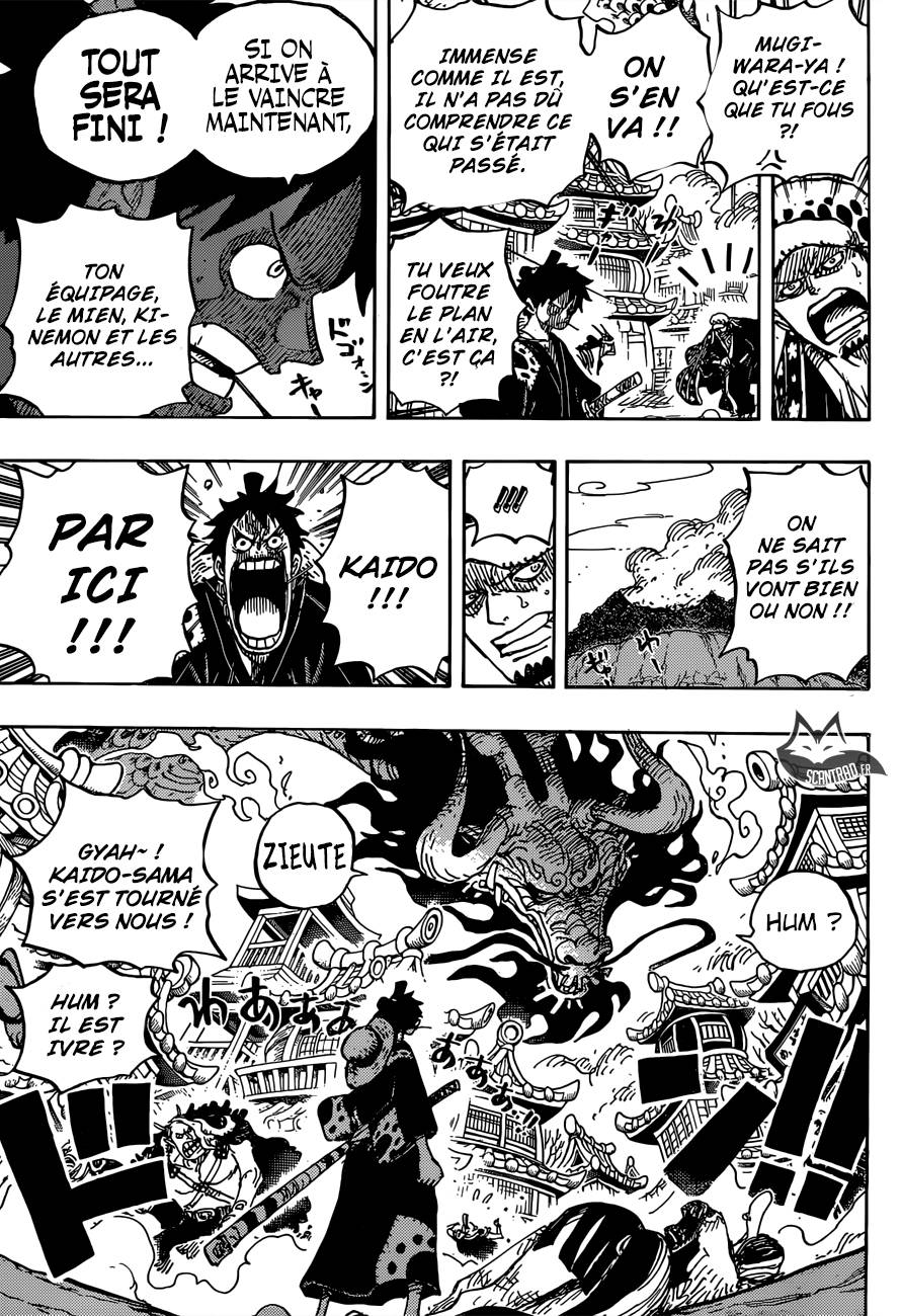 Lecture en ligne One Piece 923 page 7