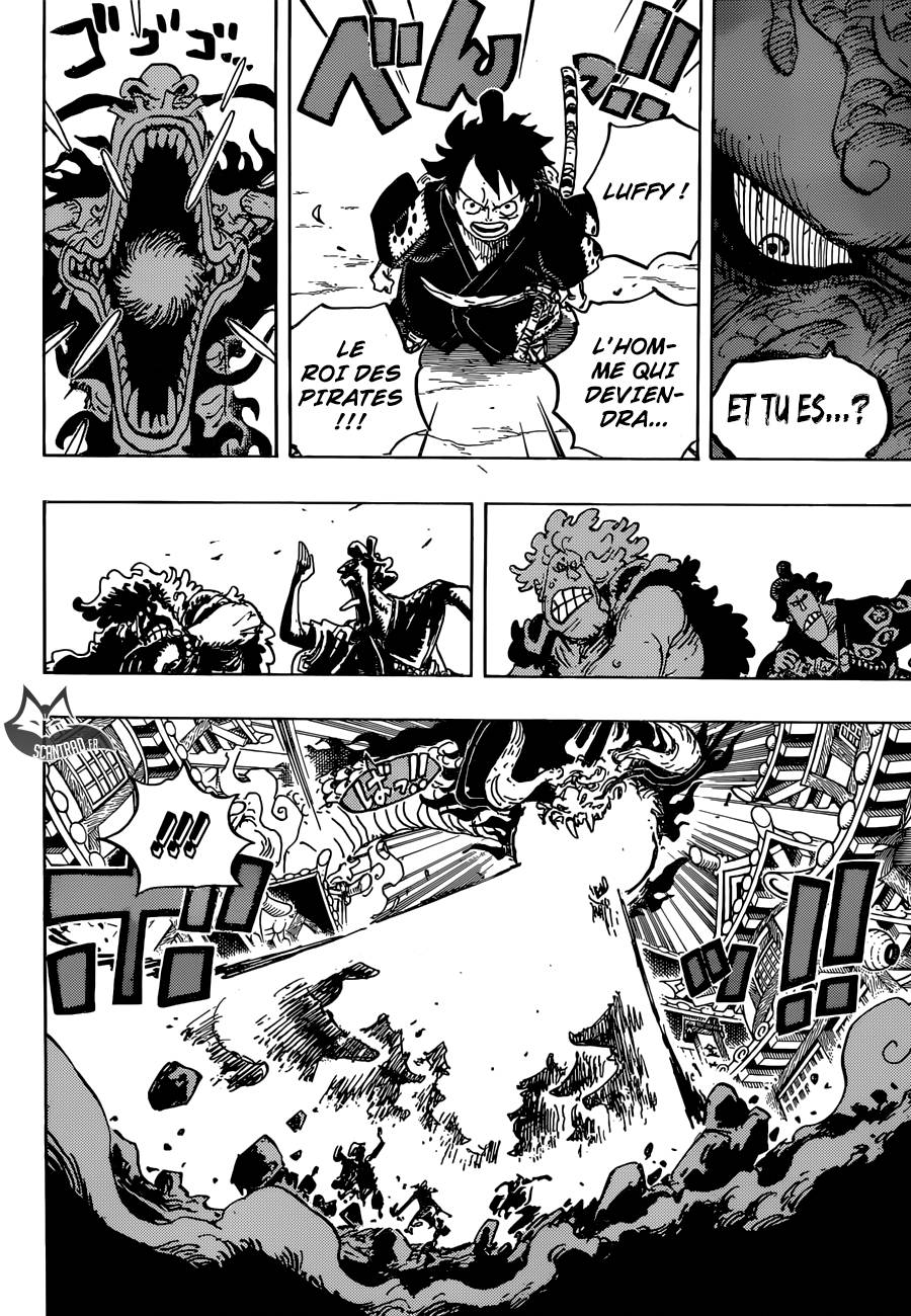 Lecture en ligne One Piece 923 page 8