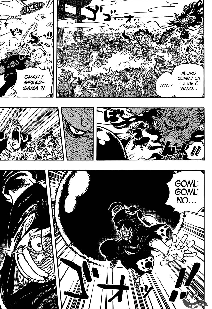 Lecture en ligne One Piece 923 page 9