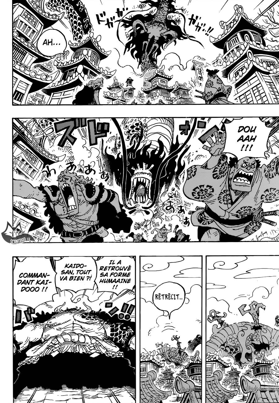 Lecture en ligne One Piece 923 page 11