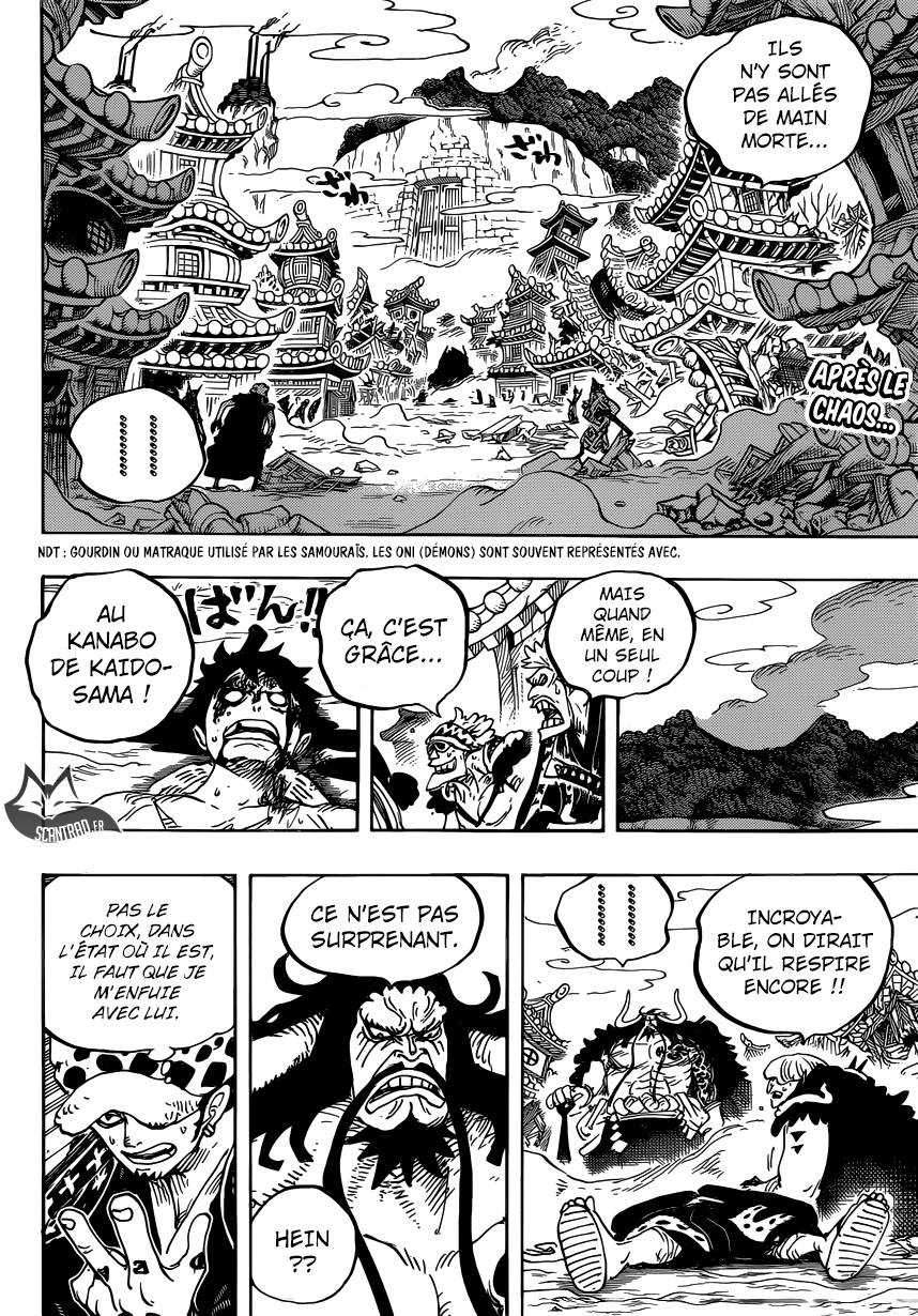 Lecture en ligne One Piece 924 page 3