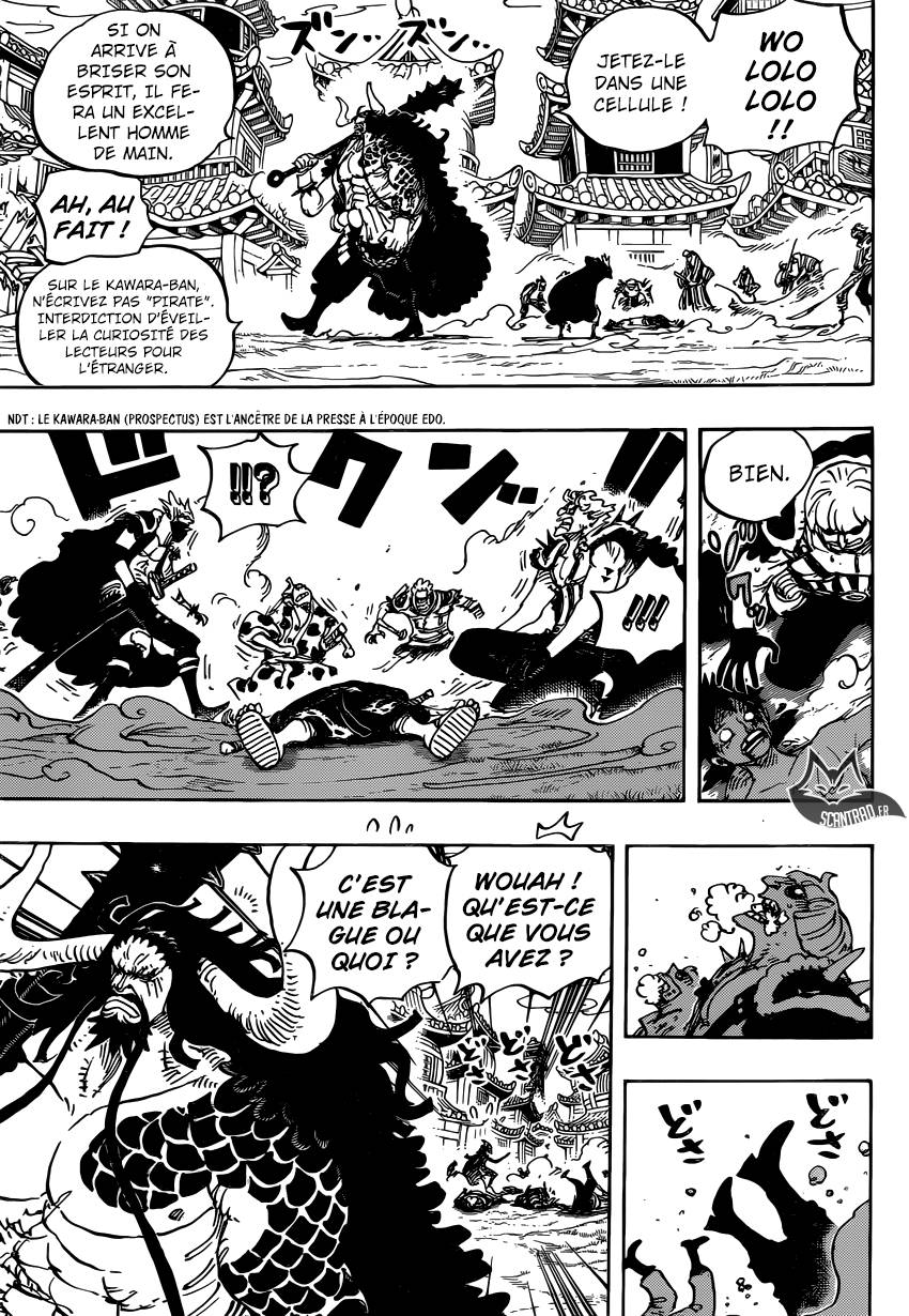 Lecture en ligne One Piece 924 page 6