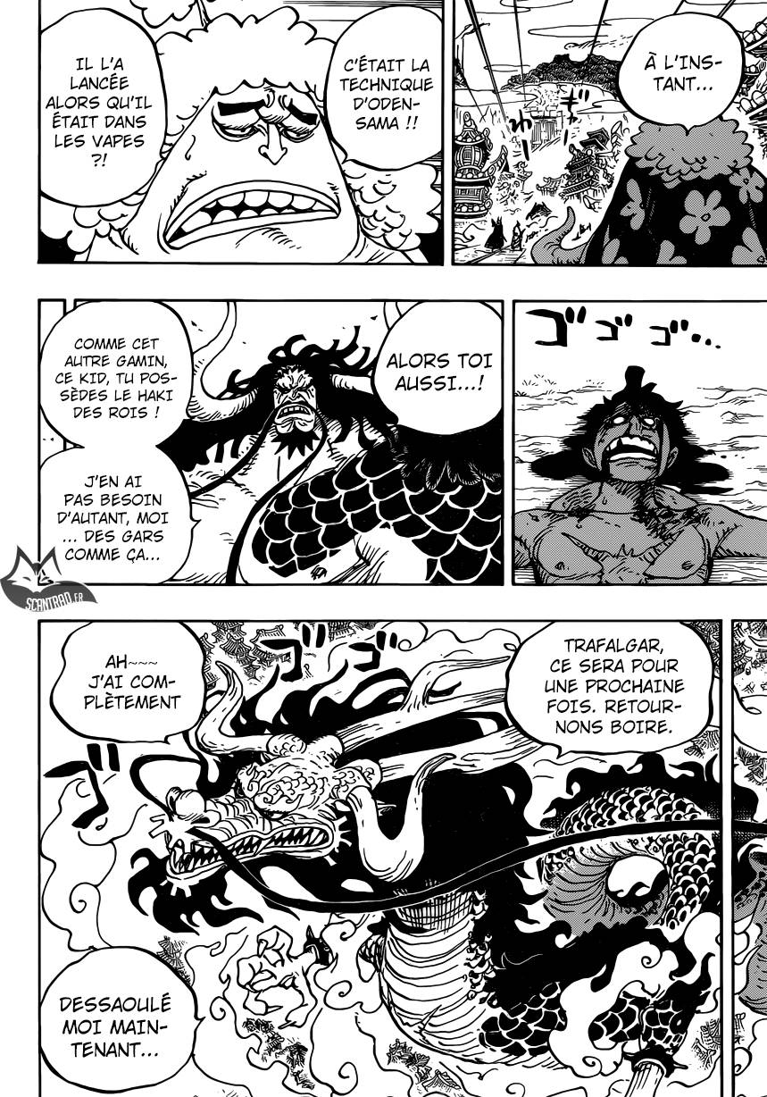 Lecture en ligne One Piece 924 page 7