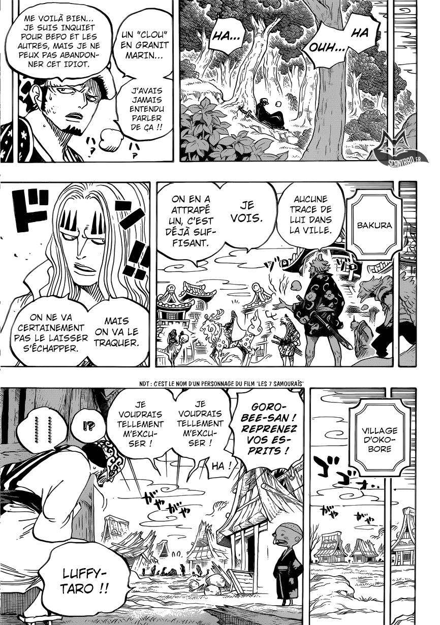 Lecture en ligne One Piece 924 page 8