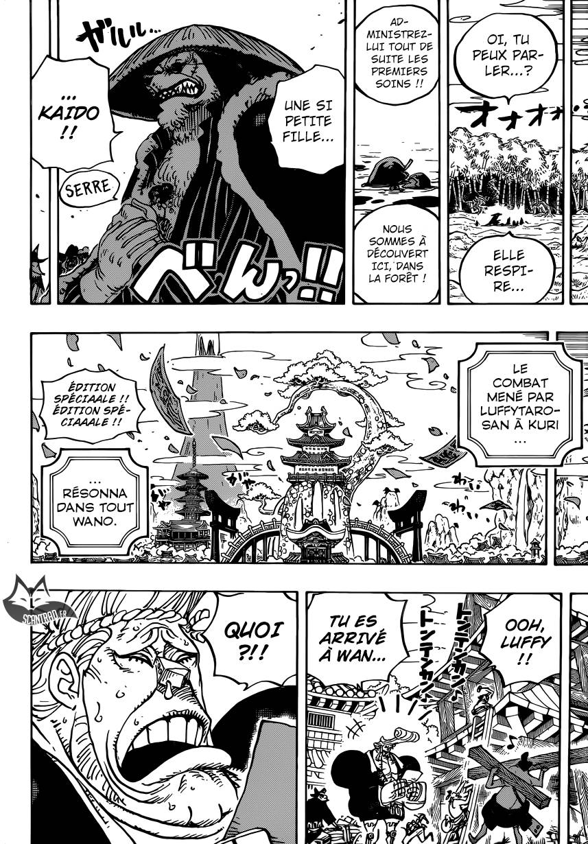 Lecture en ligne One Piece 924 page 11