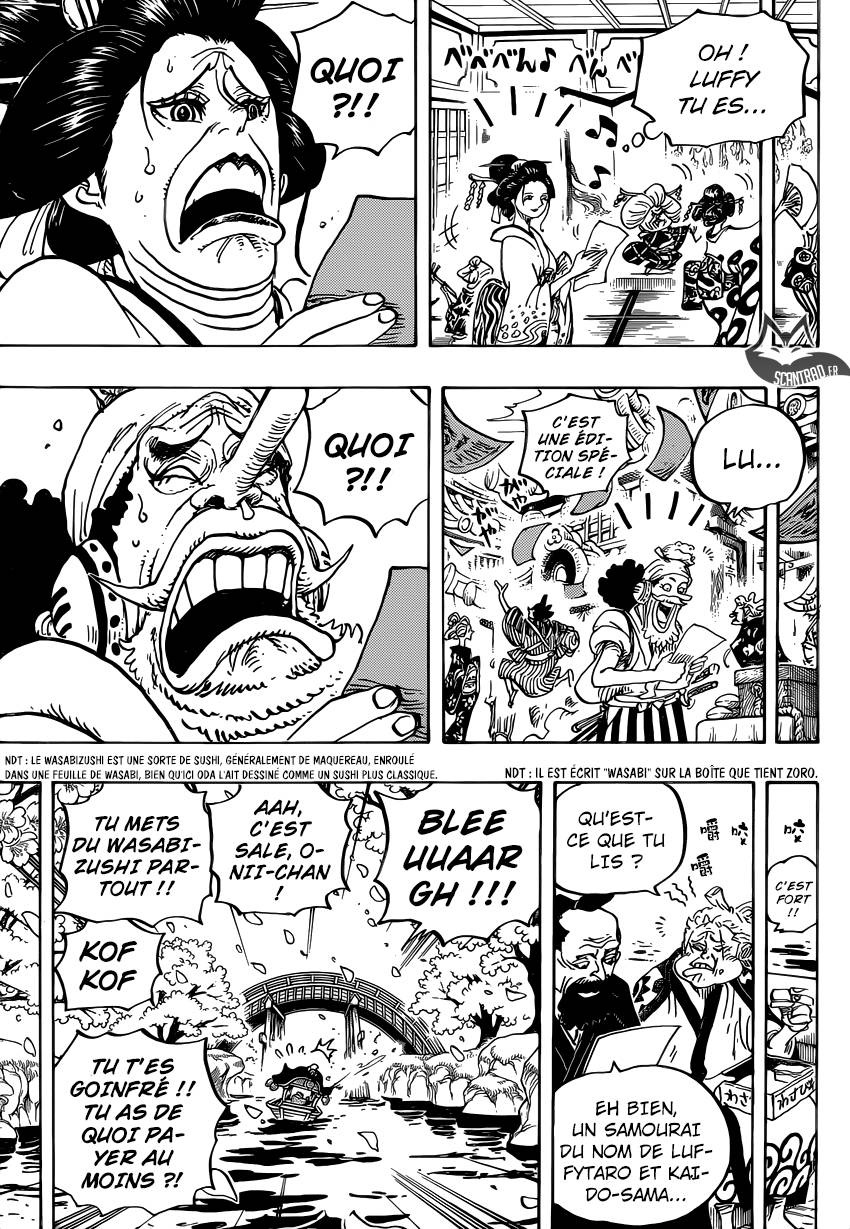 Lecture en ligne One Piece 924 page 12