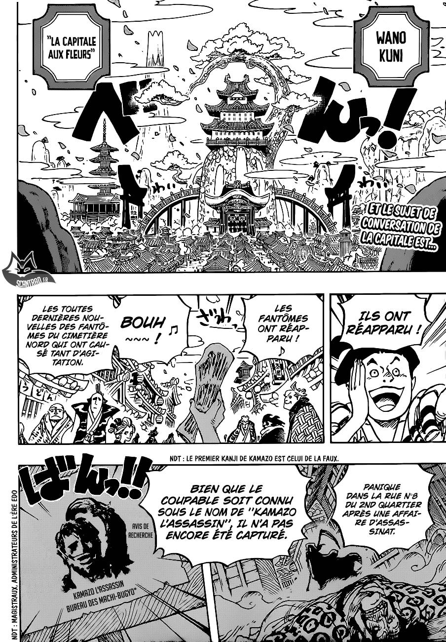 Lecture en ligne One Piece 926 page 3