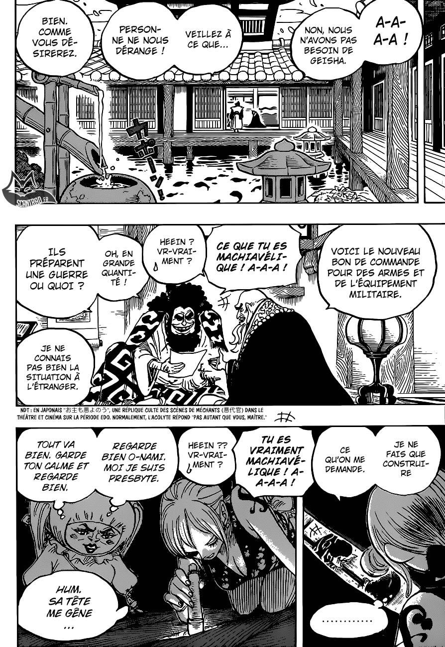 Lecture en ligne One Piece 926 page 7