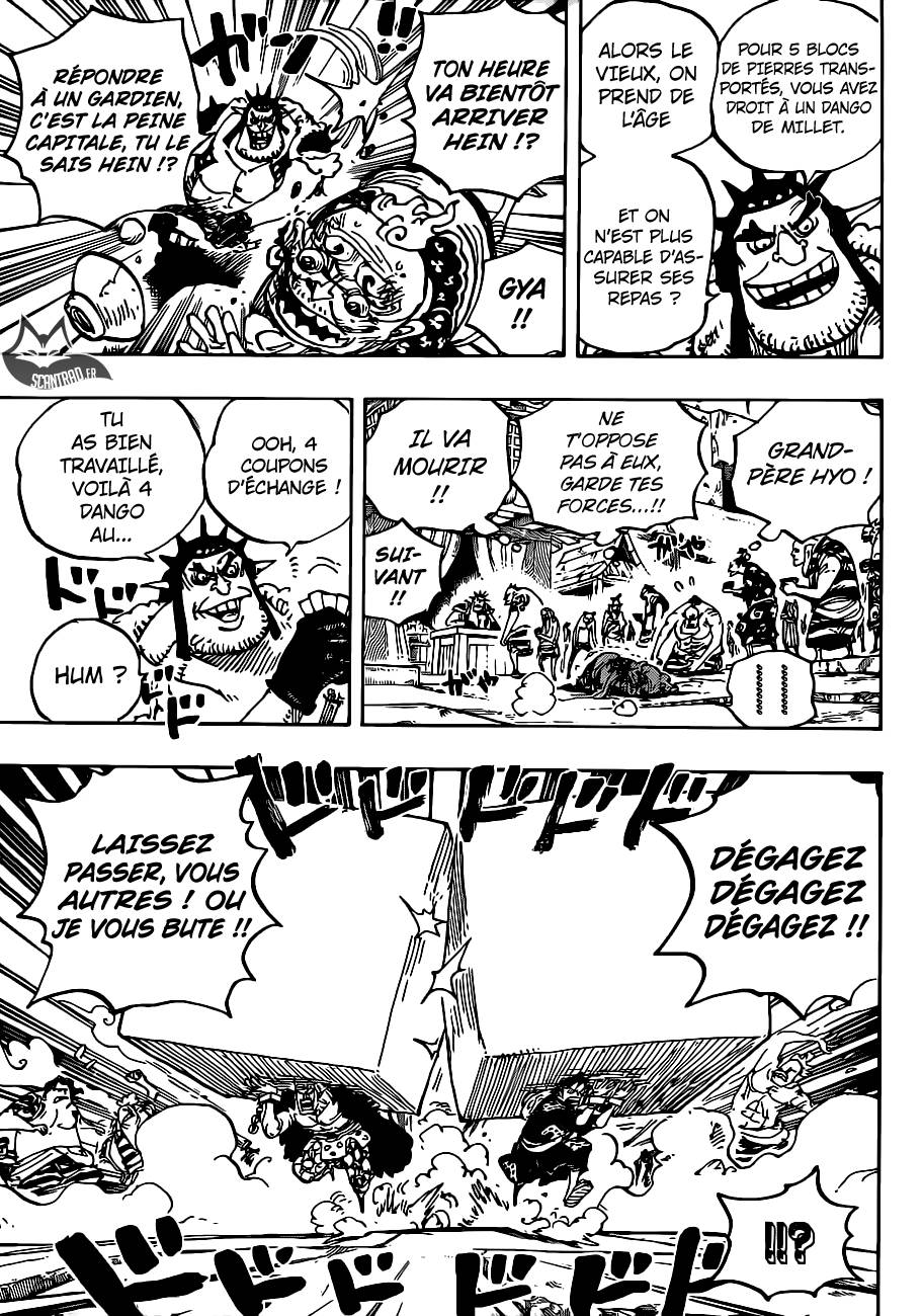 Lecture en ligne One Piece 926 page 12