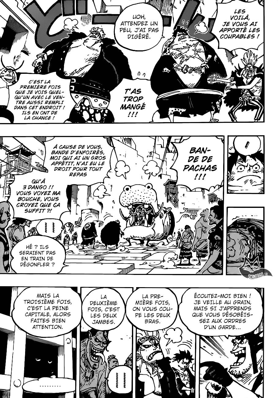 Lecture en ligne One Piece 926 page 16