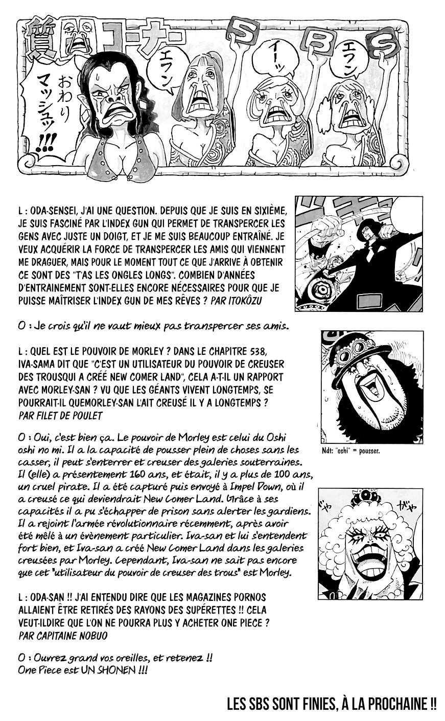 lecture en ligne One Piece 927.5 page 8