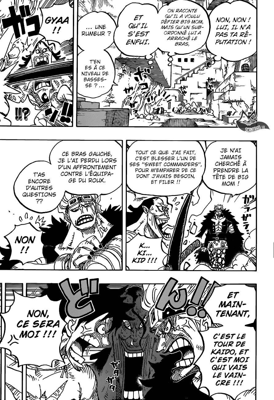 Lecture en ligne One Piece 928 page 6