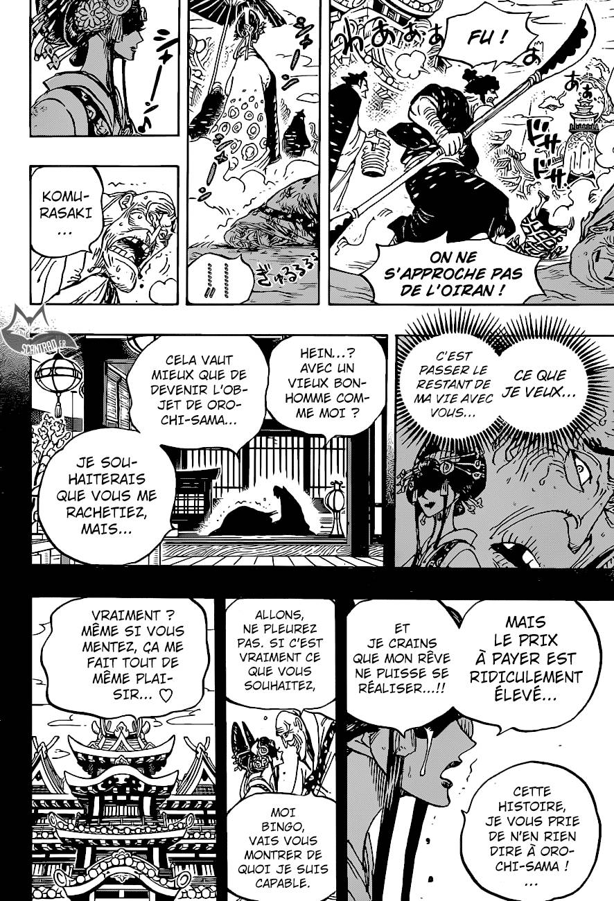 Lecture en ligne One Piece 928 page 9