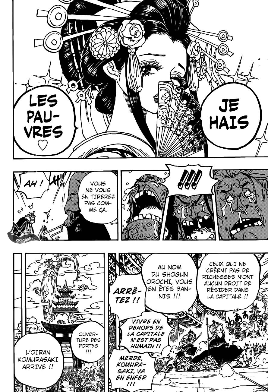 Lecture en ligne One Piece 928 page 16