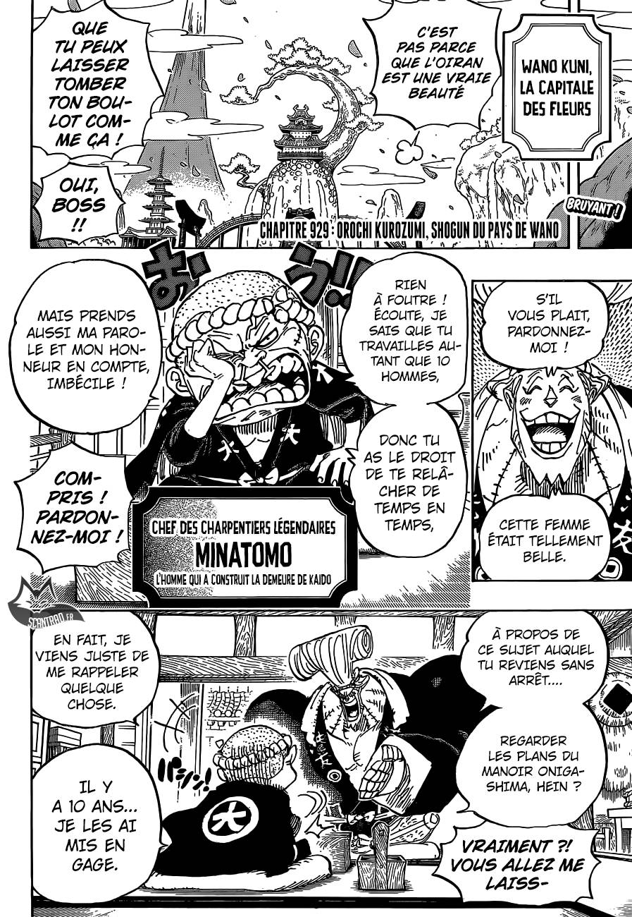 Lecture en ligne One Piece 929 page 5