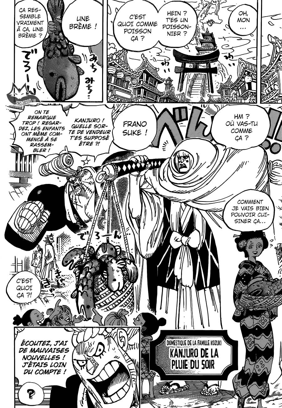 Lecture en ligne One Piece 929 page 7