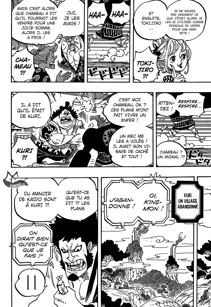 Lecture en ligne One Piece 929 page 9