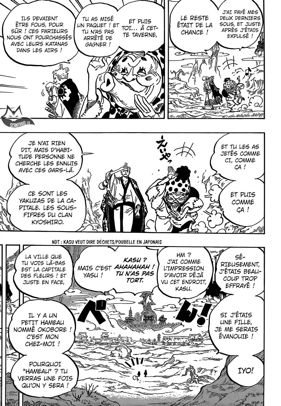 Lecture en ligne One Piece 929 page 12