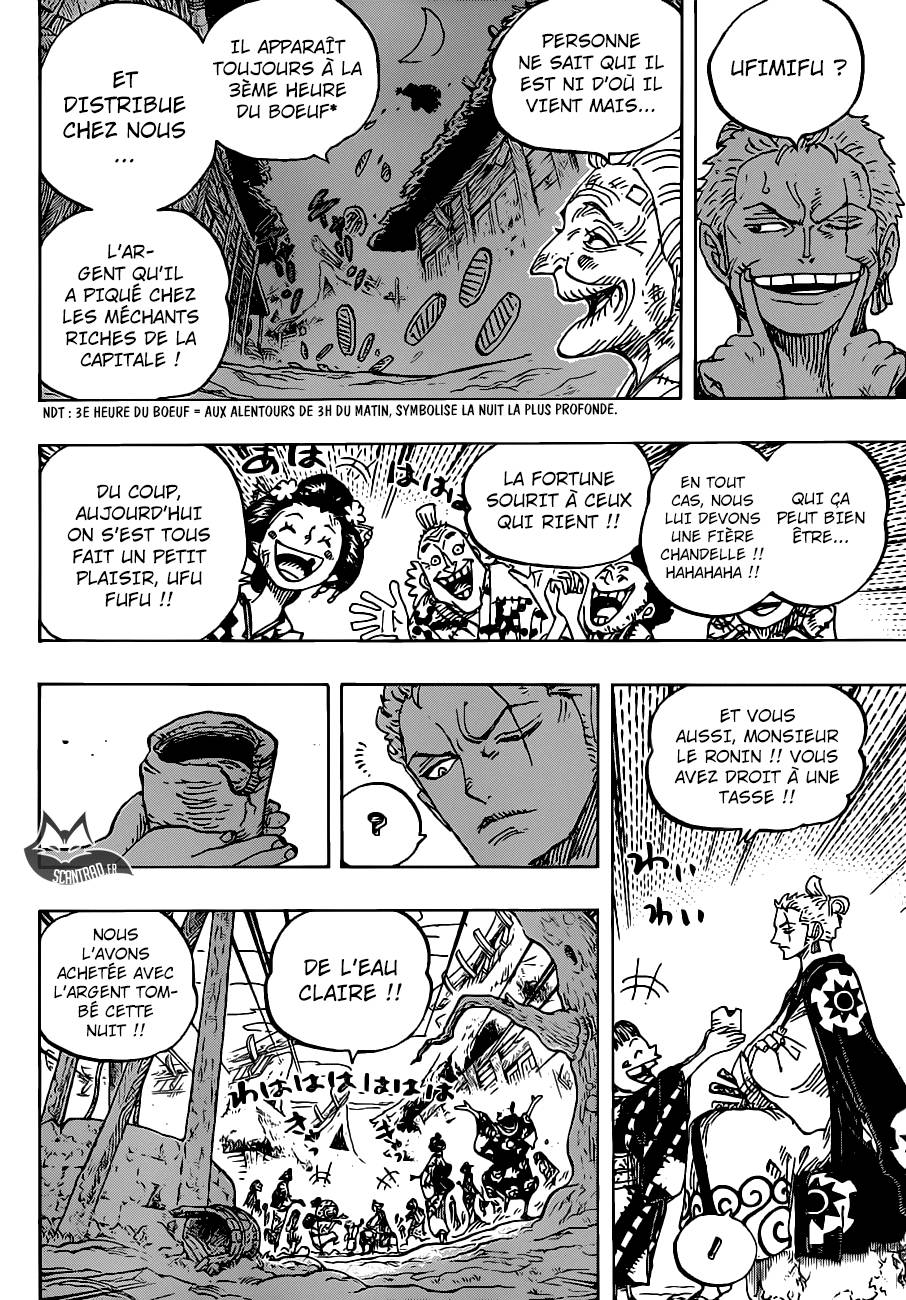 Lecture en ligne One Piece 930 page 5