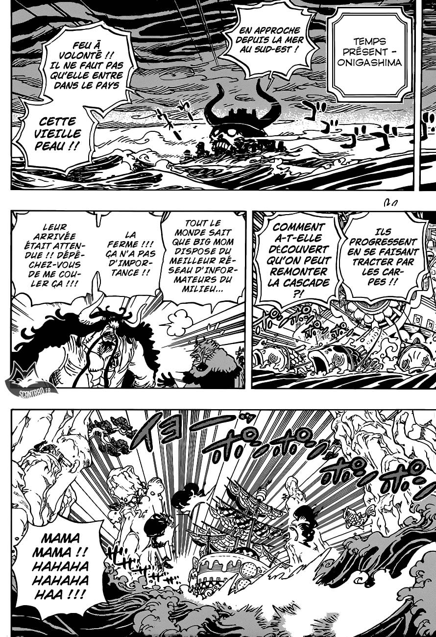 Lecture en ligne One Piece 930 page 7