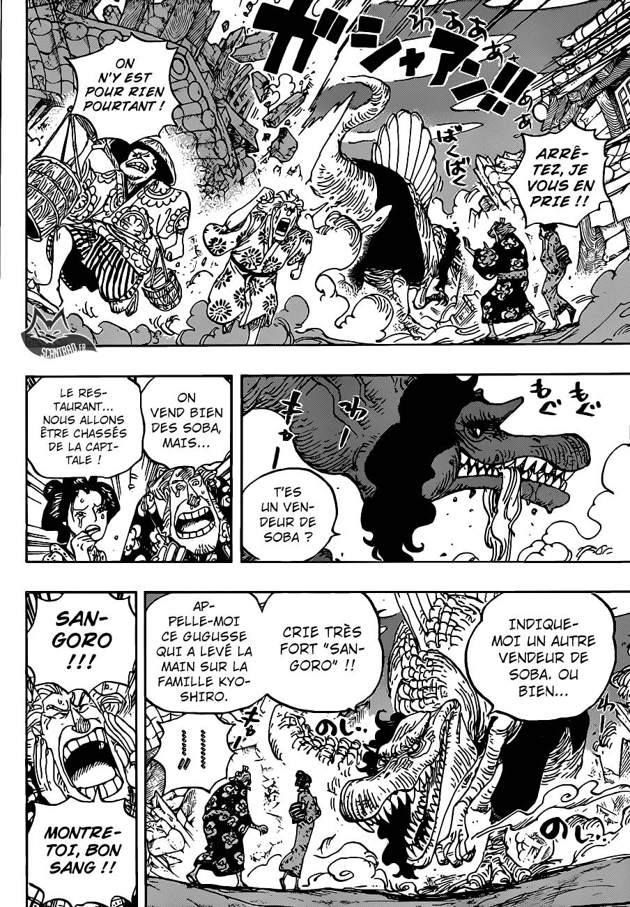 Lecture en ligne One Piece 930 page 13