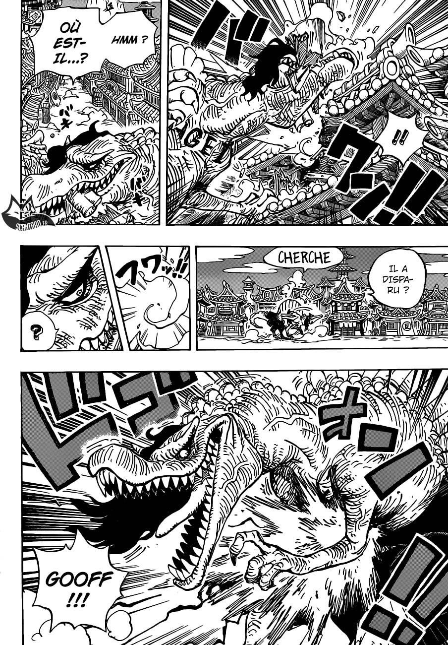 Lecture en ligne One Piece 931 page 7