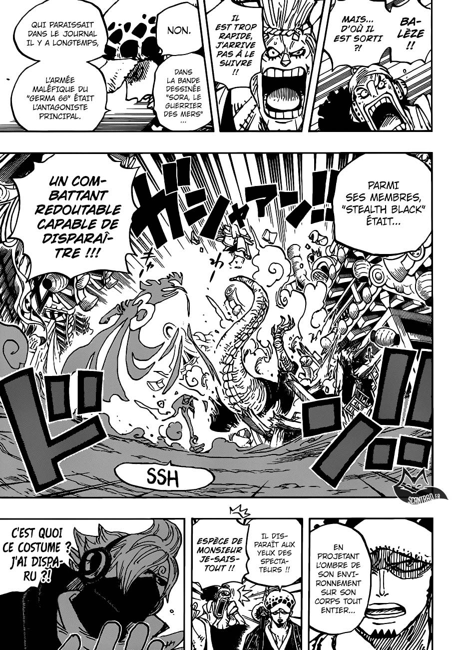 Lecture en ligne One Piece 931 page 8