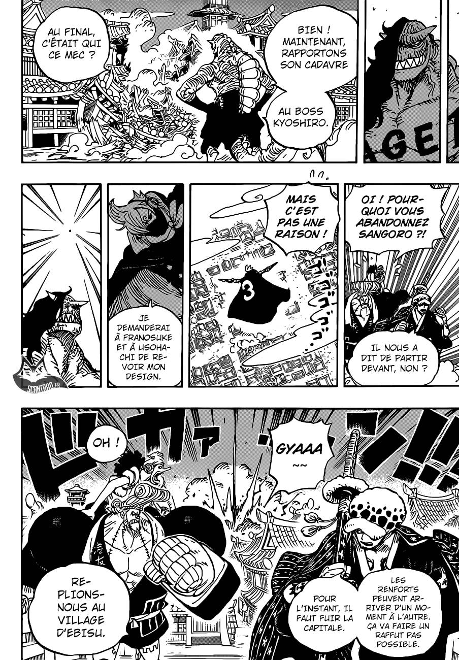 Lecture en ligne One Piece 931 page 11