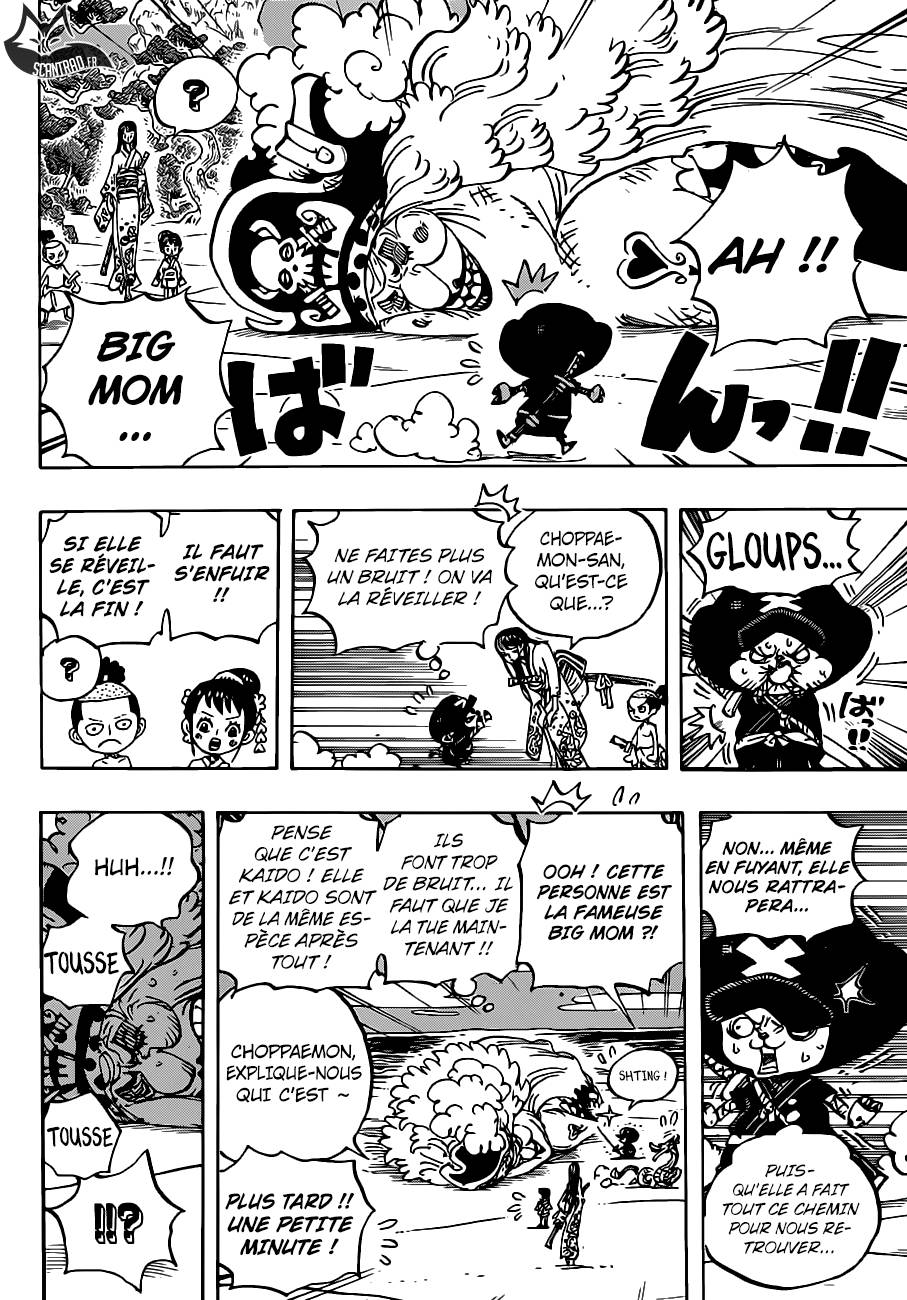 Lecture en ligne One Piece 931 page 15