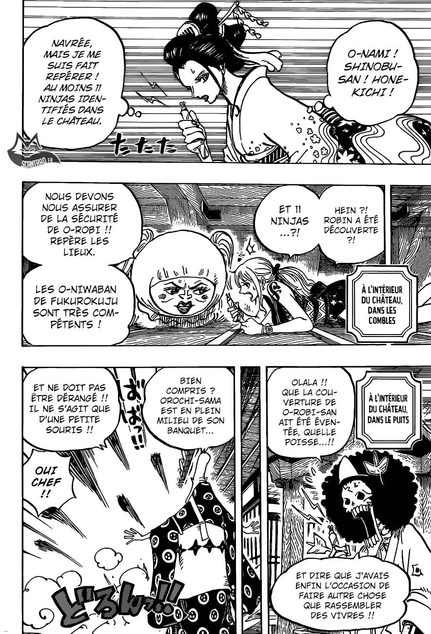 Lecture en ligne One Piece 932 page 7