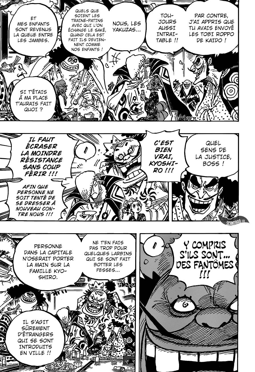 Lecture en ligne One Piece 932 page 10