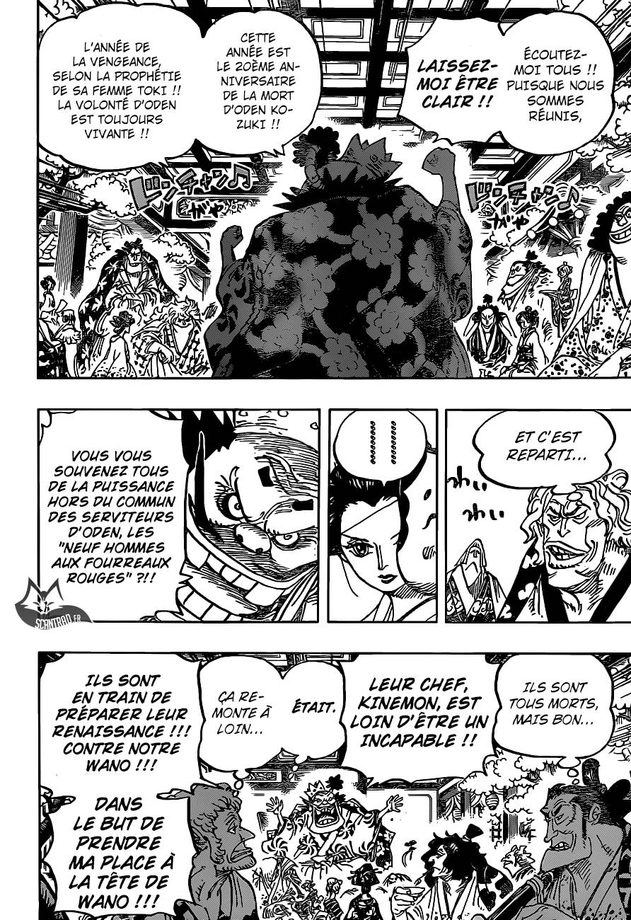 Lecture en ligne One Piece 932 page 11