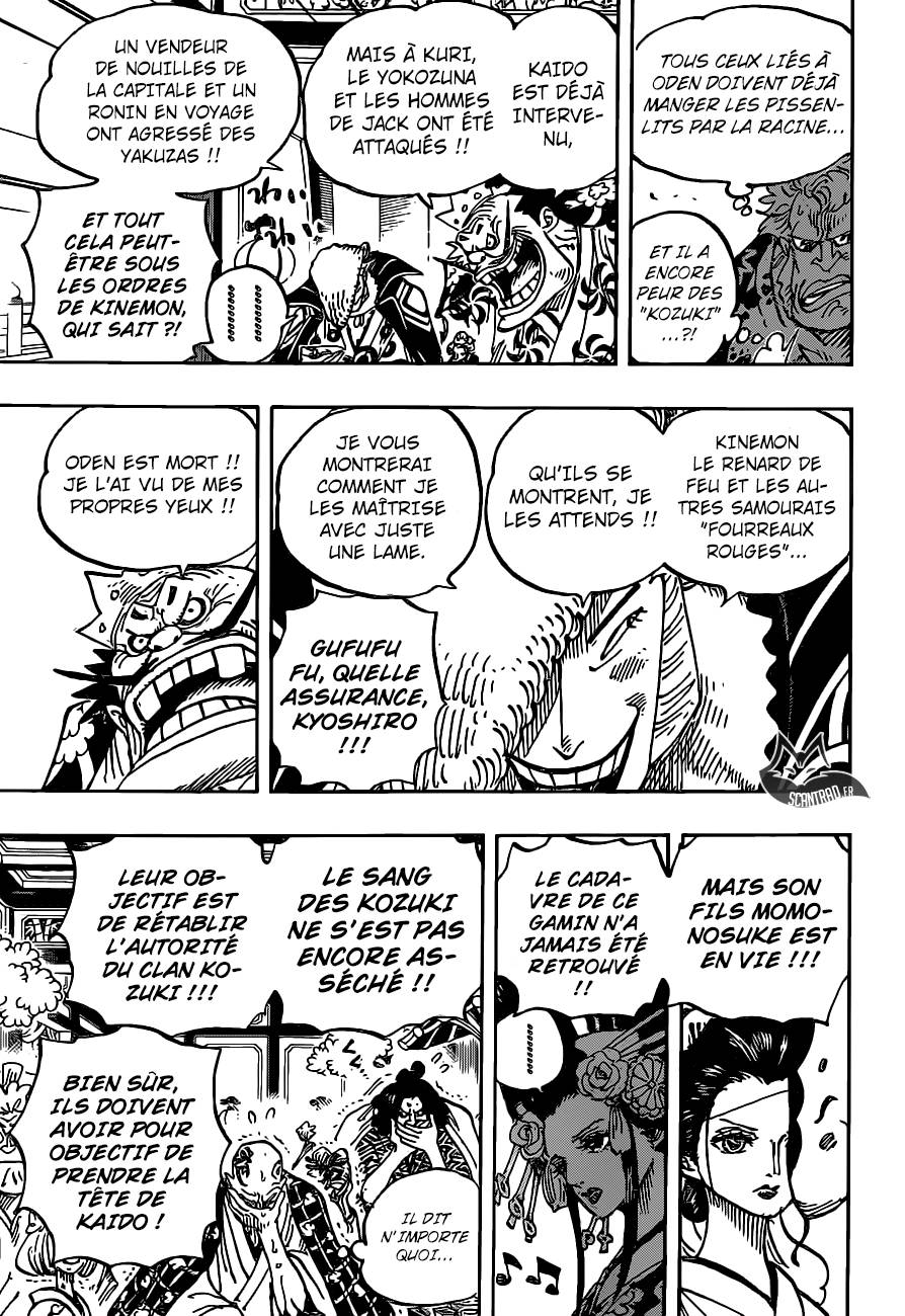 Lecture en ligne One Piece 932 page 12