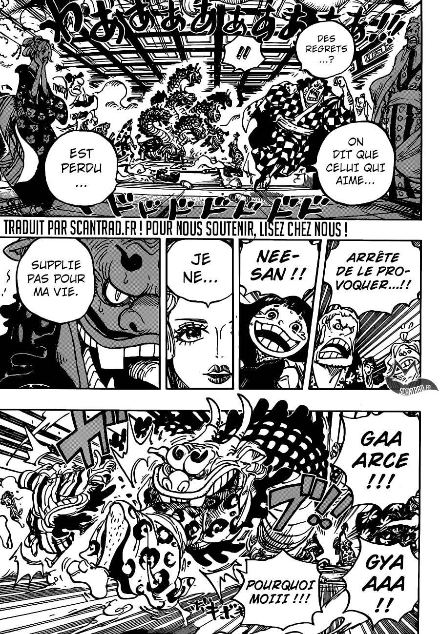 Lecture en ligne One Piece 933 page 4