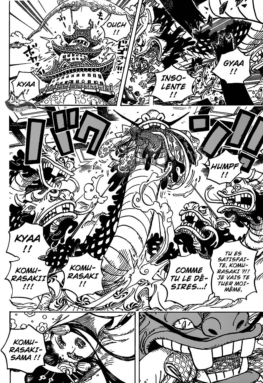 Lecture en ligne One Piece 933 page 5