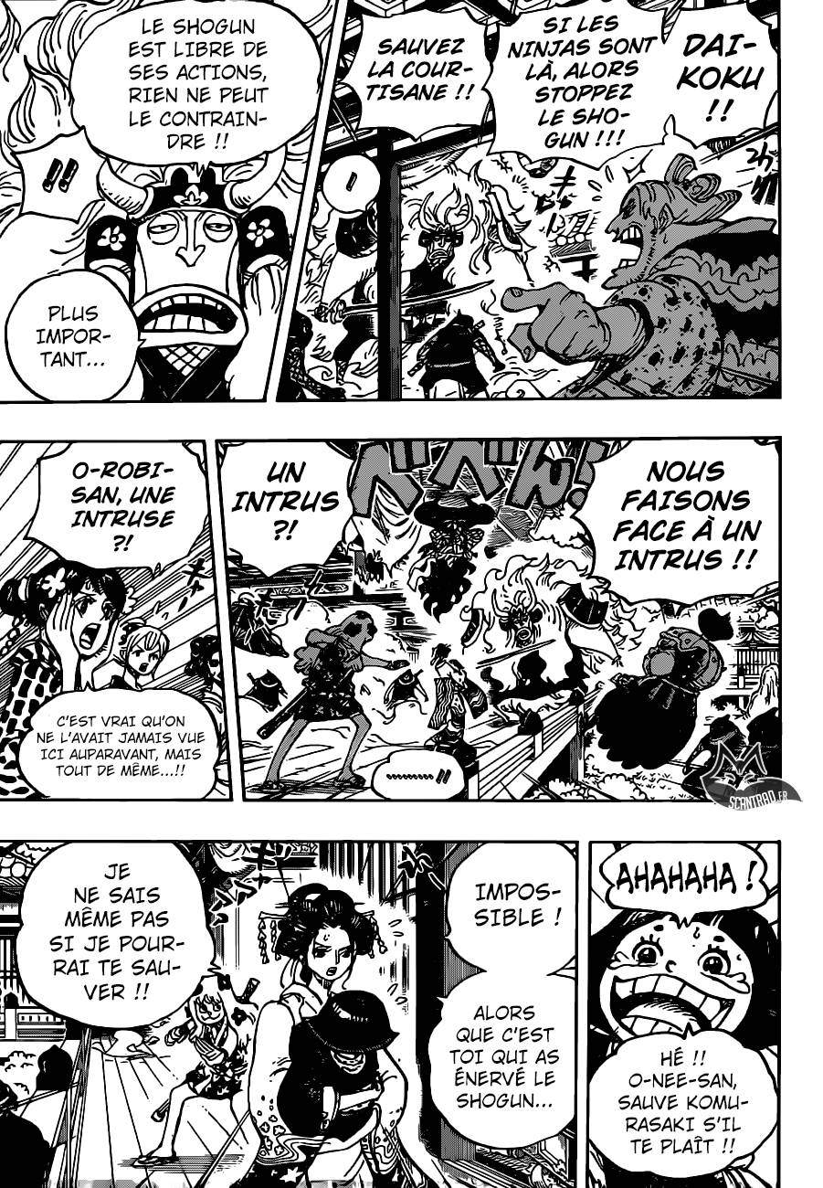 Lecture en ligne One Piece 933 page 6