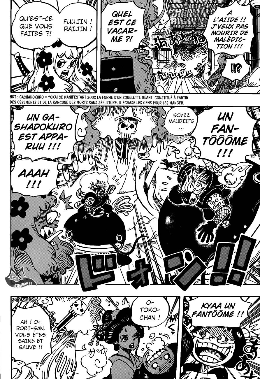 Lecture en ligne One Piece 933 page 7