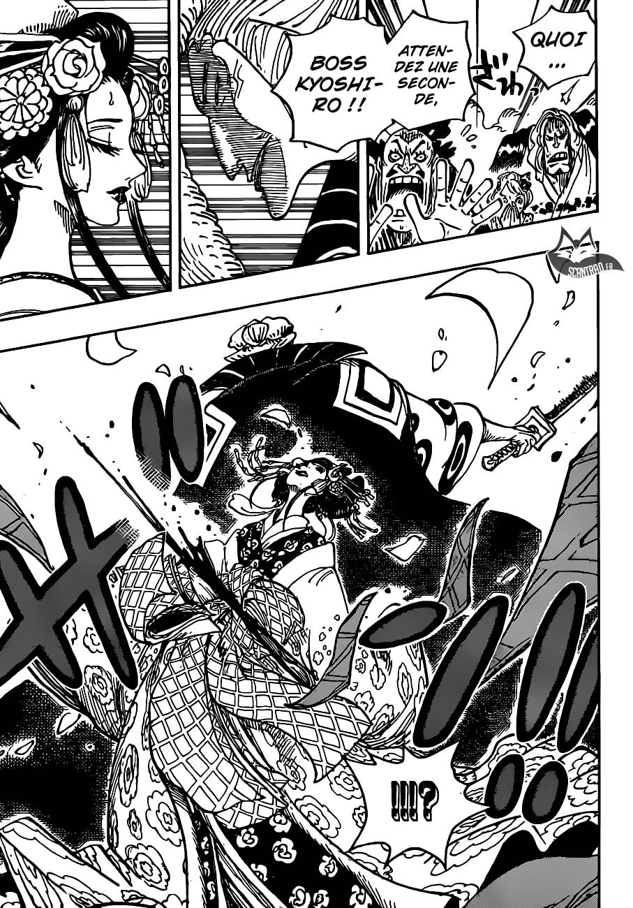 Lecture en ligne One Piece 933 page 12