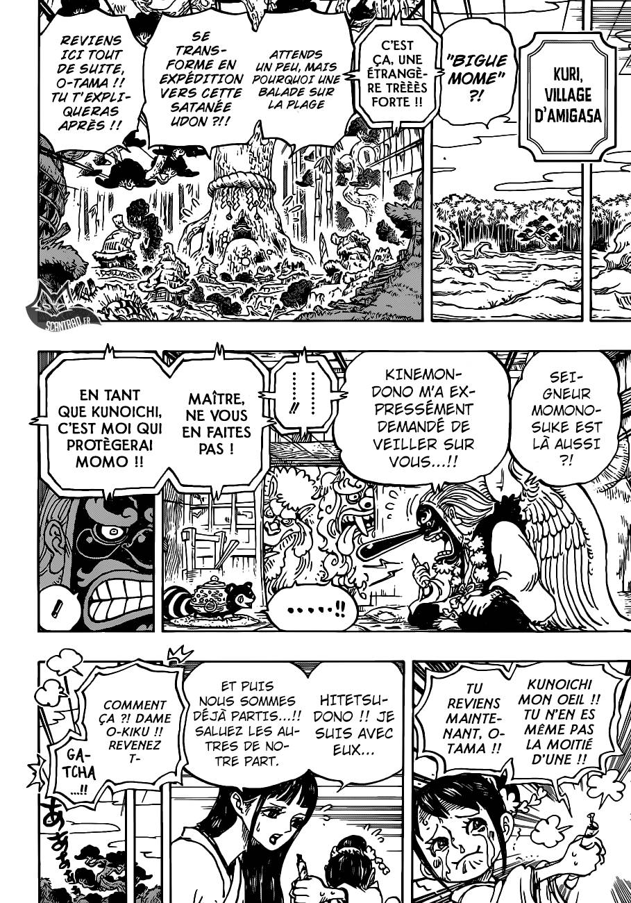 Lecture en ligne One Piece 934 page 5