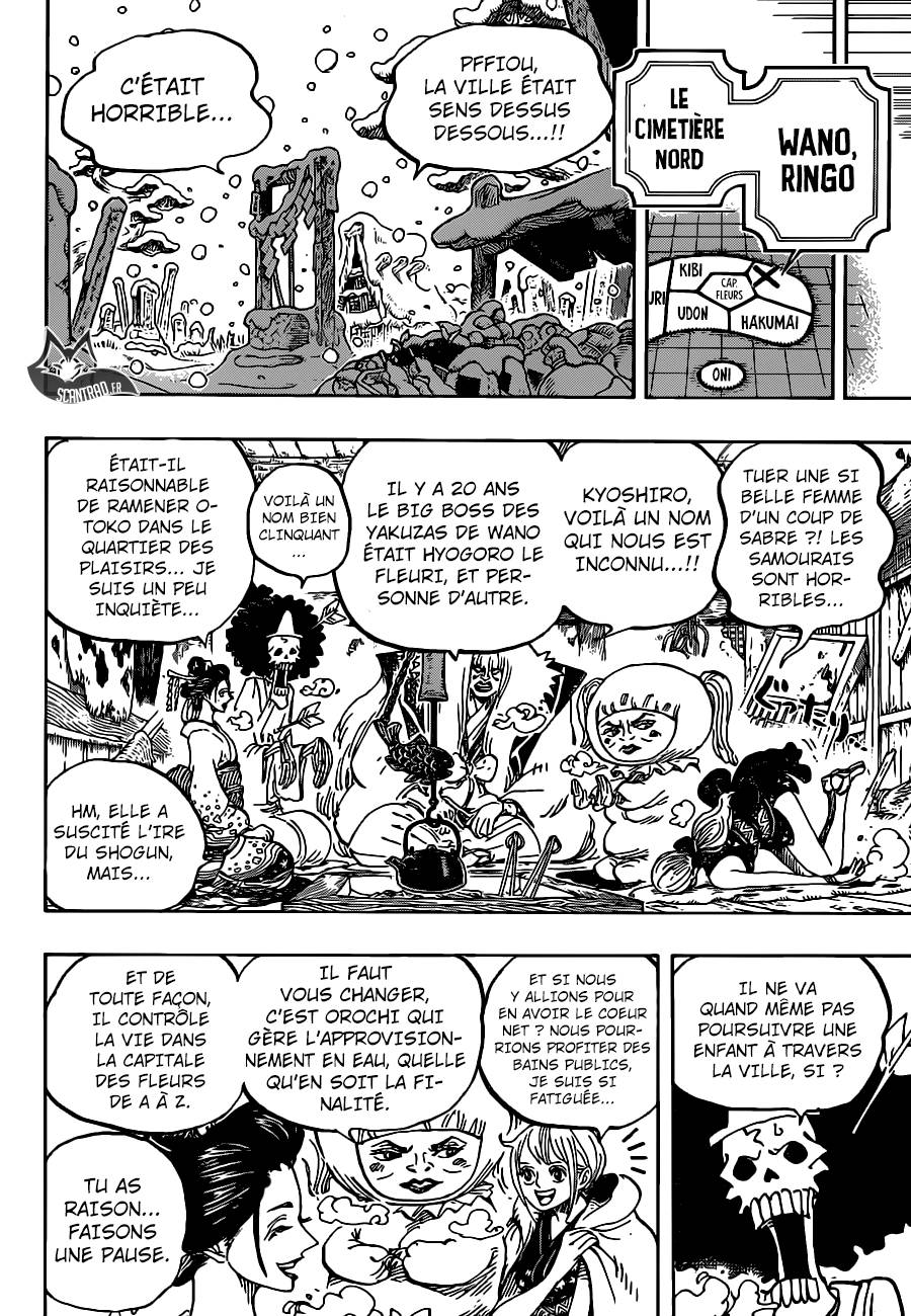 Lecture en ligne One Piece 934 page 9