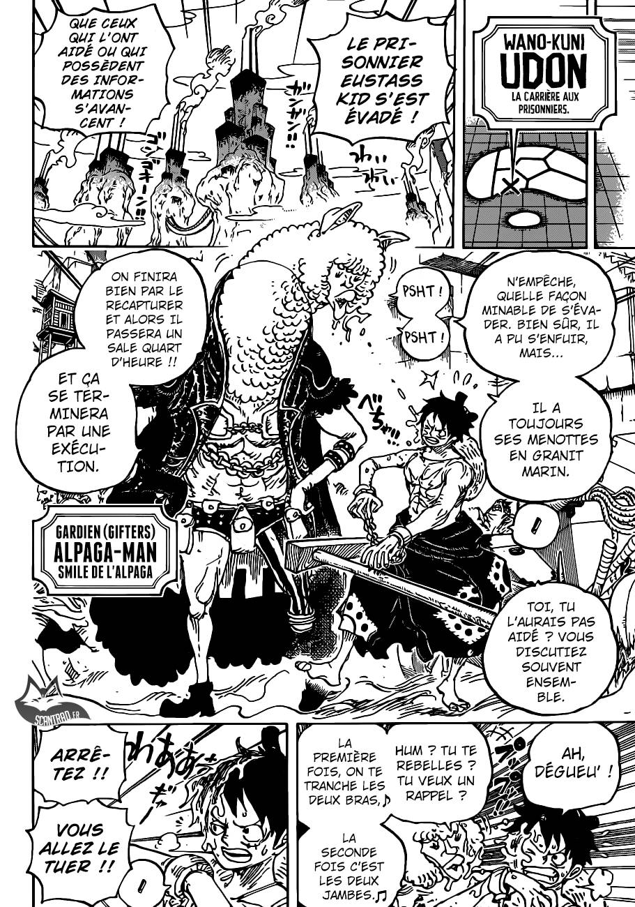 Lecture en ligne One Piece 934 page 13