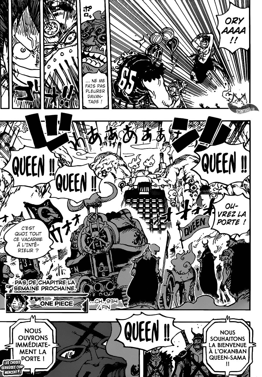 Lecture en ligne One Piece 934 page 16