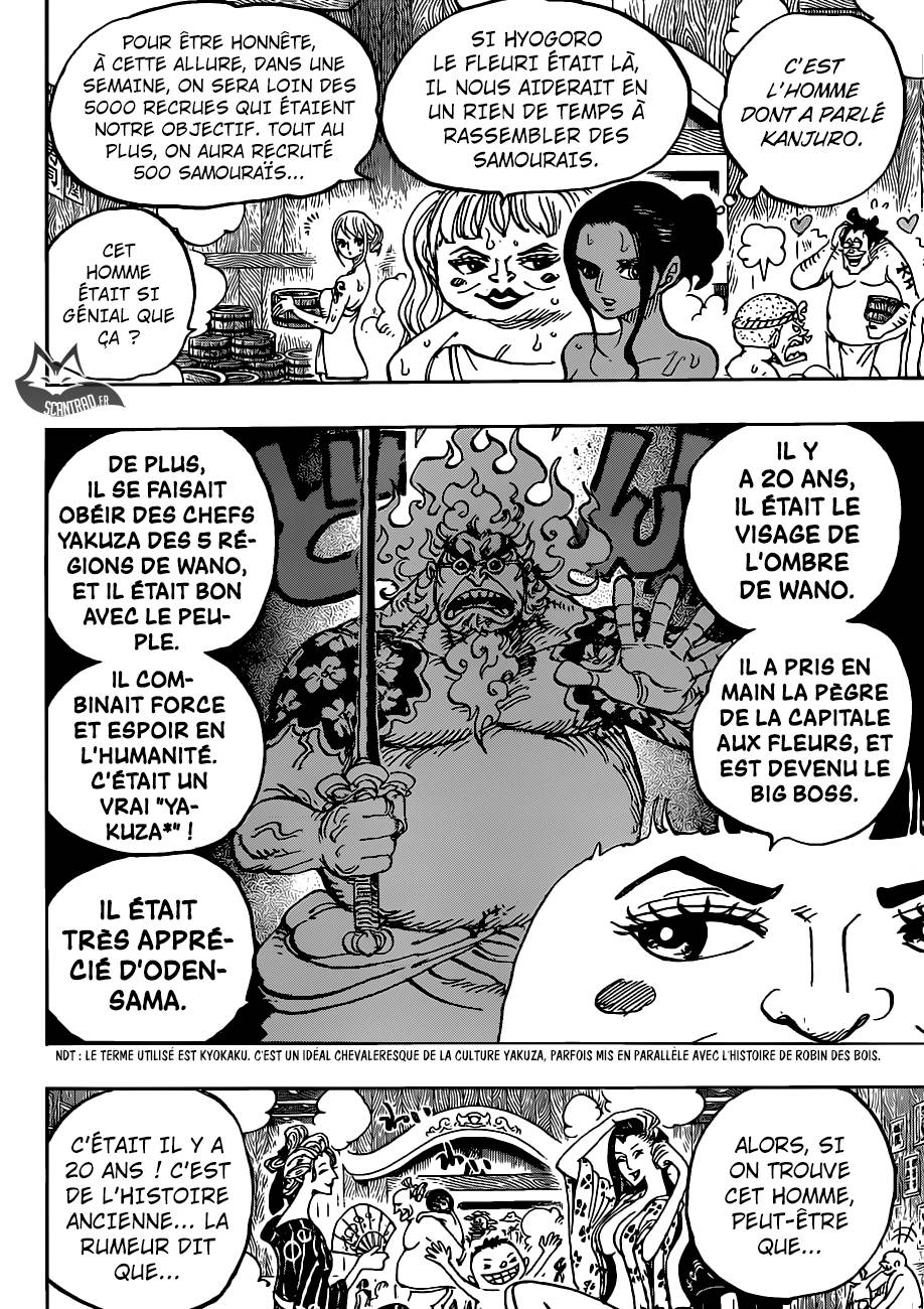 Lecture en ligne One Piece 935 page 14