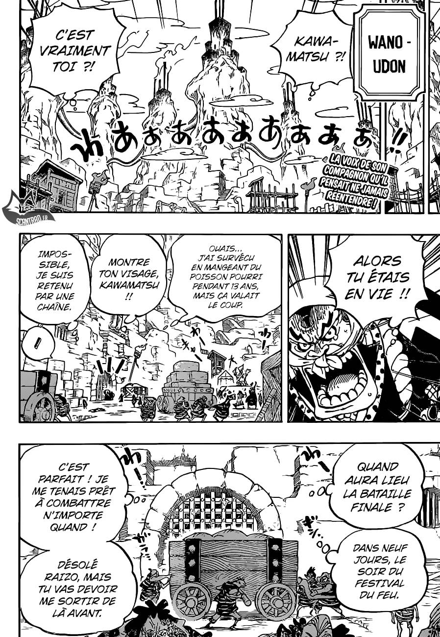 Lecture en ligne One Piece 936 page 3