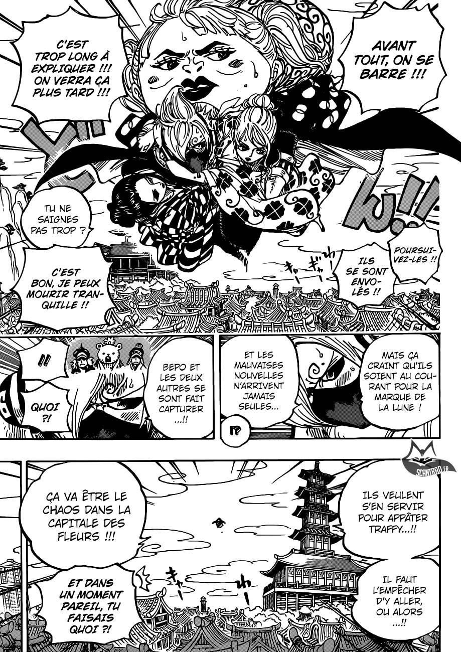 Lecture en ligne One Piece 936 page 16