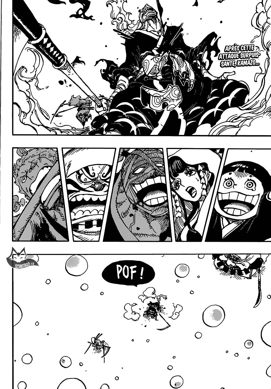 Lecture en ligne One Piece 938 page 3